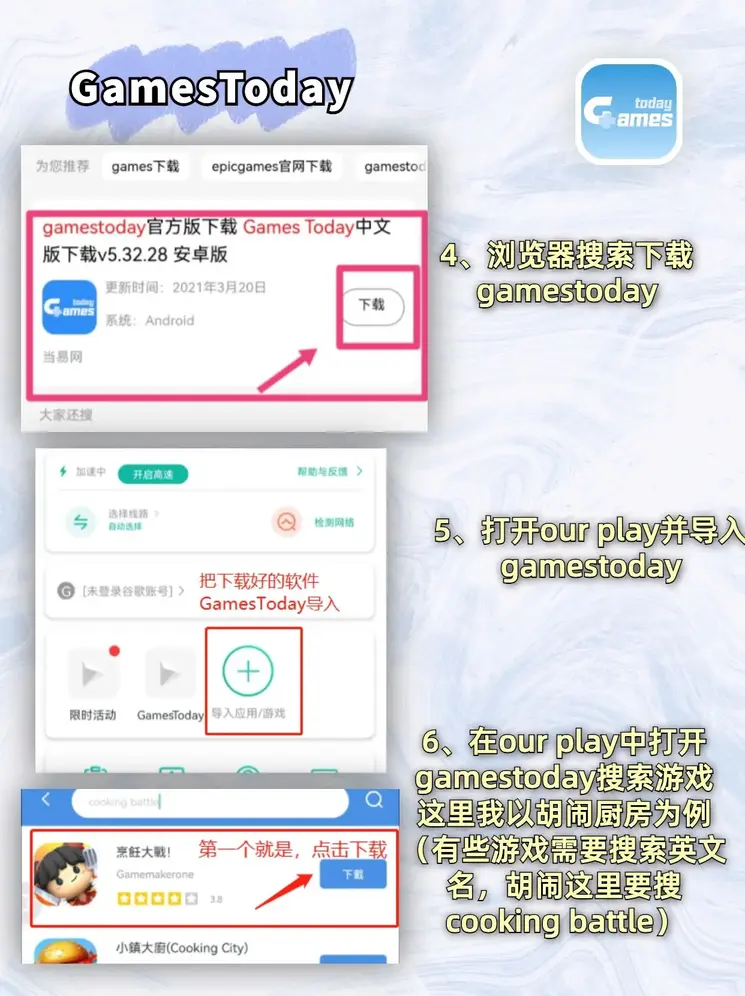 亚博登录官网登录入口截图2